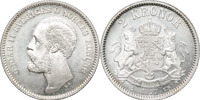 OSKAR II (1872-1907). 2 kronor 1877.
