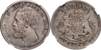 OSKAR II (1872-1907). Krona 1875.