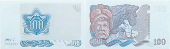 100 kronor 1980. Positionsbokstav C, O 546554.