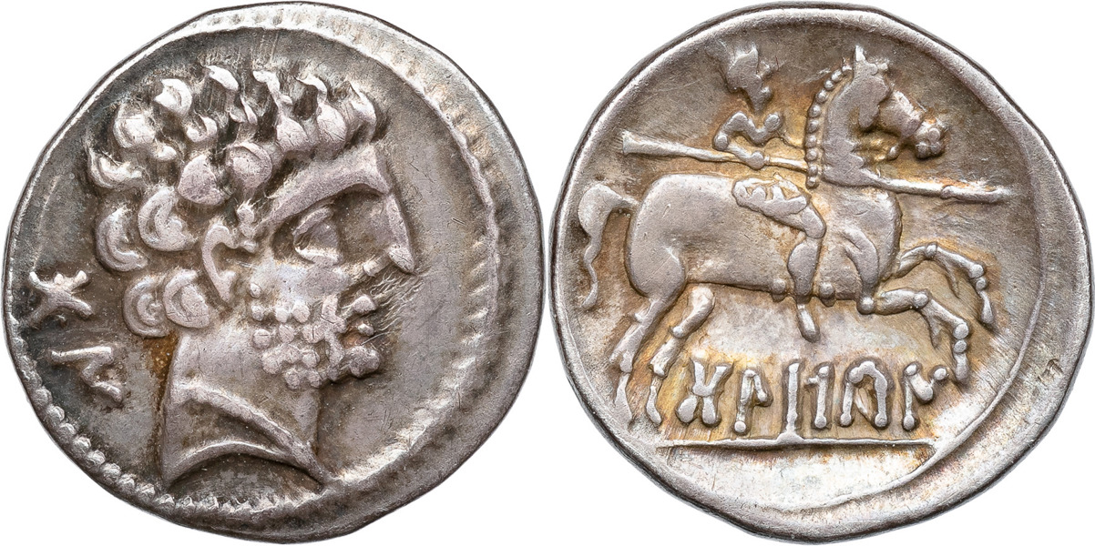 ROMAN-CELTIBERIAN COINS. SPAIN. OSCA (BOLSKAN) (204-154 B.C.). AR drachm.