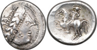 CELTIC COINS OF CENTRAL EUROPE AND ASIA MINOR. NORICUM CORINTHIAN TRIBES (200-100 B.C.). AR tetradrachm. 