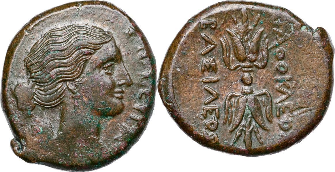GREEK COINS. SICILY. SYRACUSE (317-289 B.C.). AE 22.
