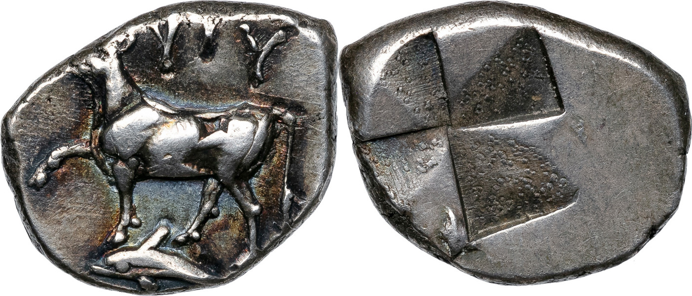 GREEK COINS. THRACE, BYZANTION. (416-357 B.C.). AR drachm.