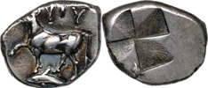 GREEK COINS. THRACE, BYZANTION. (416-357 B.C.). AR drachm. 