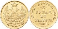 RYSSLAND / RUSSIA. Nikolaj I (1825-1855). 3 roubles - 20 zlotych 1838.