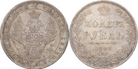 RYSSLAND / RUSSIA. Nikolaj I (1825-1855). Rubel 1848.