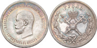 RYSSLAND / RUSSIA. Nikolaj II (1894-1917). Rubel 1896.