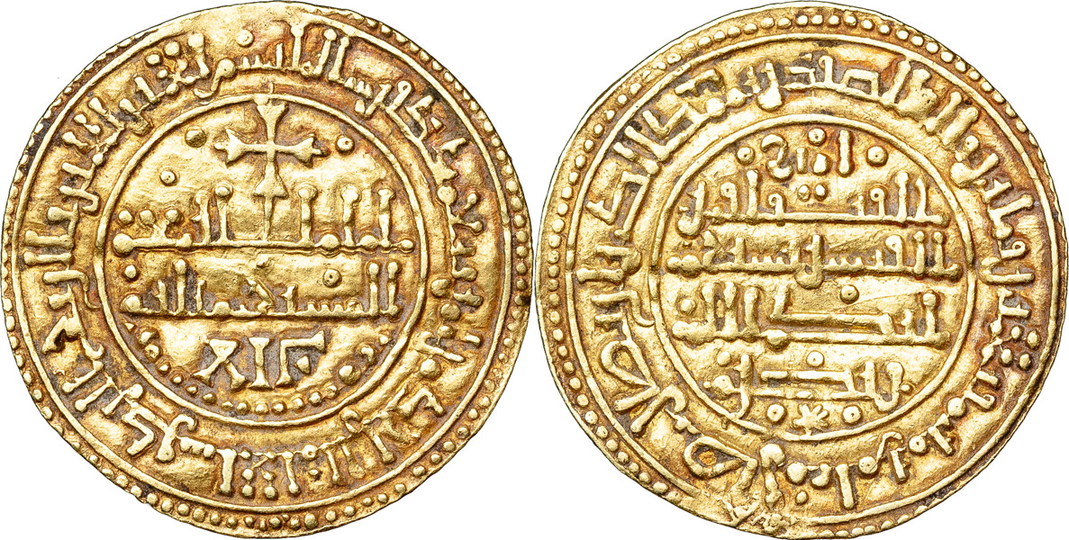 SPANIEN / SPAIN. Alfonso VIII (1158-1214). Dobla.