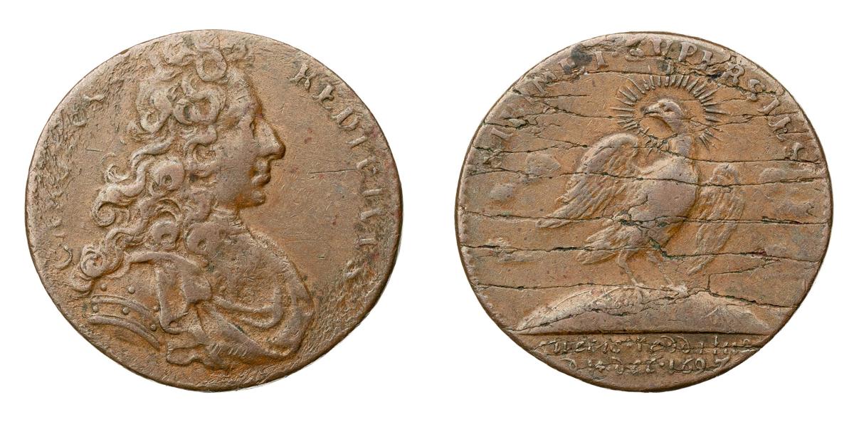 Karl XII. Kungens kröning i Stockholms storkyrka den 14 december 1697