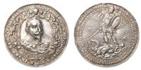 Gustav II Adolf. Tyska protestanterns glädjebetygelser över kungens segerrika kamp mot trosfrihetens fiender 1632.