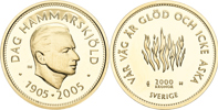 CARL XVI GUSTAF (1973 -). 2000 kronor 2005
