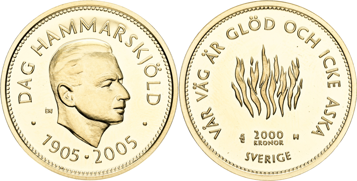 CARL XVI GUSTAF (1973 -). 2000 kronor 2005