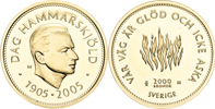 CARL XVI GUSTAF (1973 -). 2000 kronor 2005