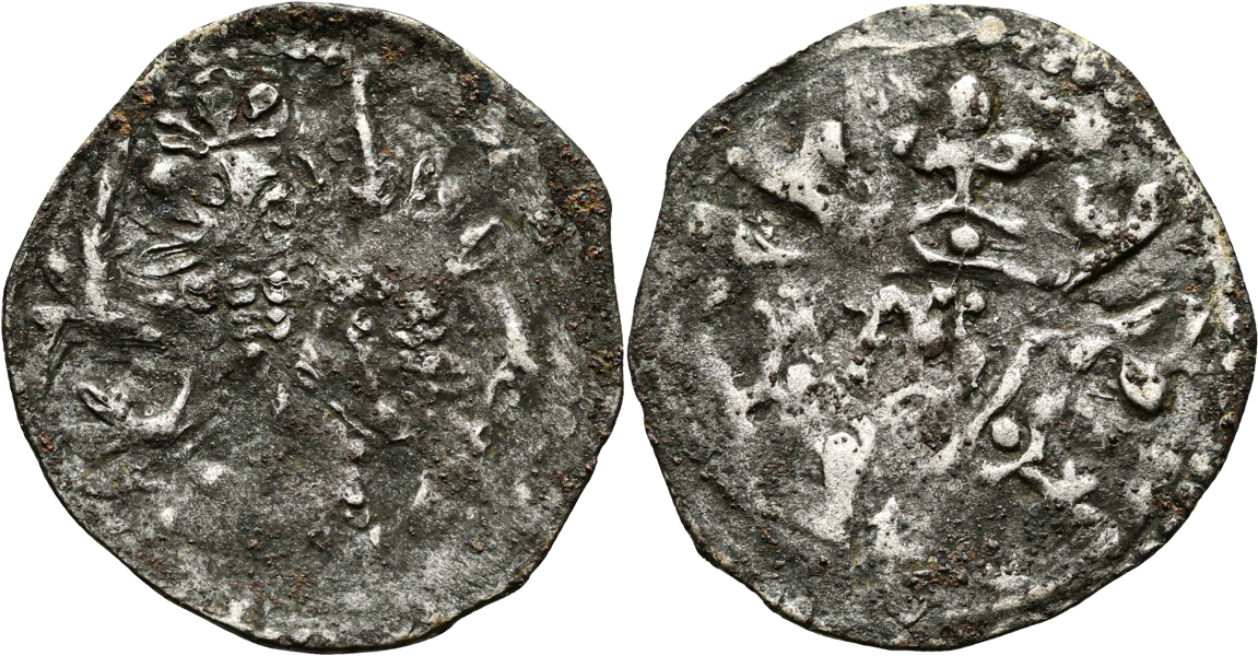 MAGNUS ERIKSSON (1319-1363). Penning