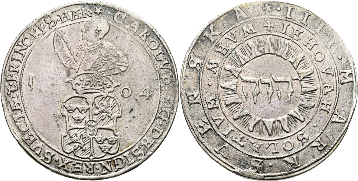 KARL IX (1604-1611). 4 mark 1604
