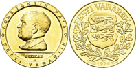 ESTLAND/ESTONIA. Tukat 1974