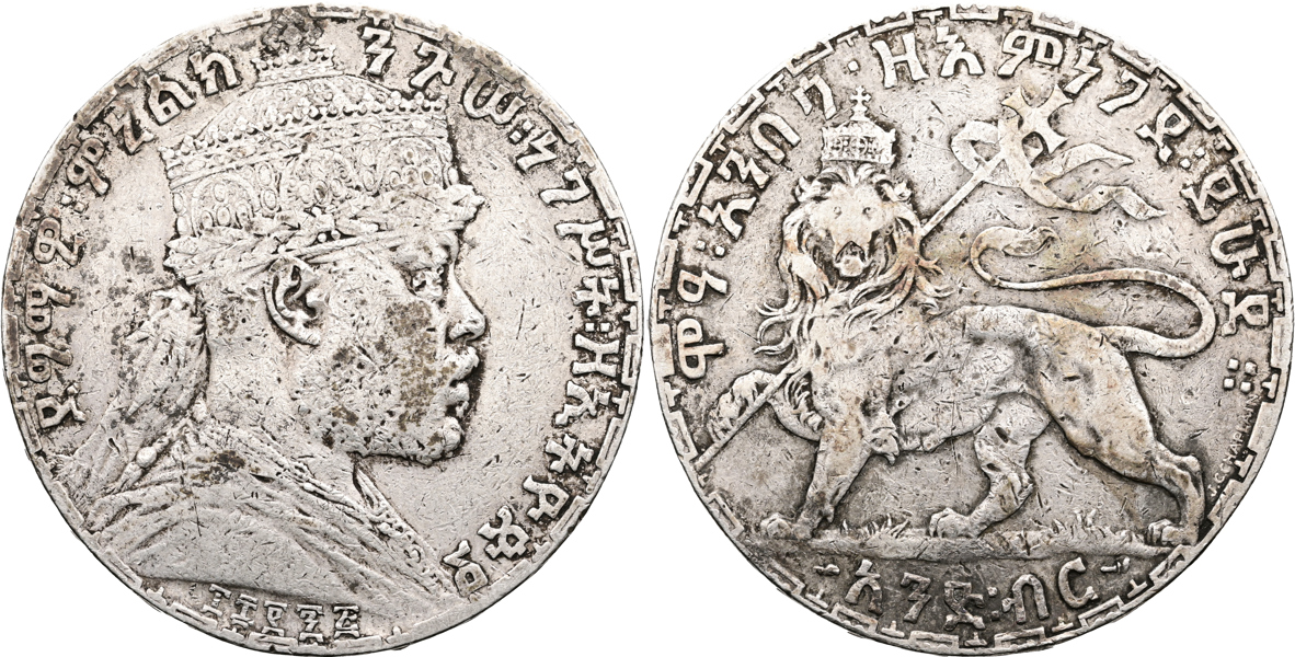 ETIOPIEN/ETHIOPIA. Birr 1892