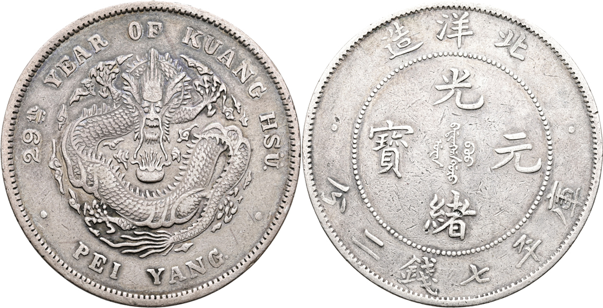 KINA/CHINA. Dollar (1903)