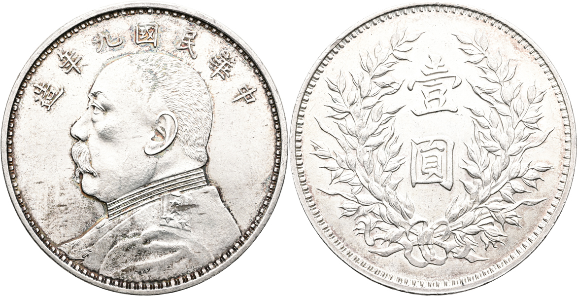 KINA/CHINA. Dollar (1920)