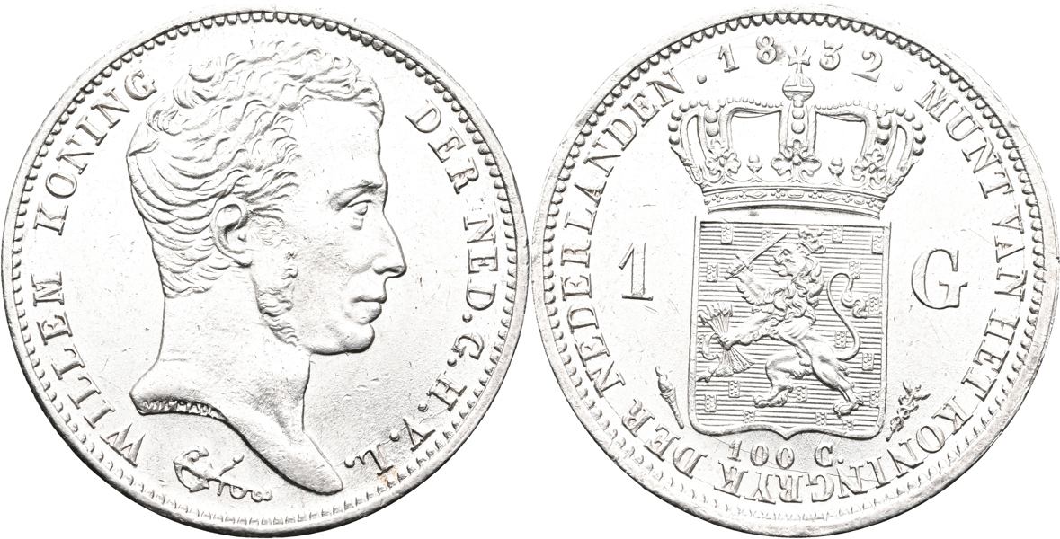 NEDERLÄNDERNA/THE NETHERLANDS. Gulden 1832