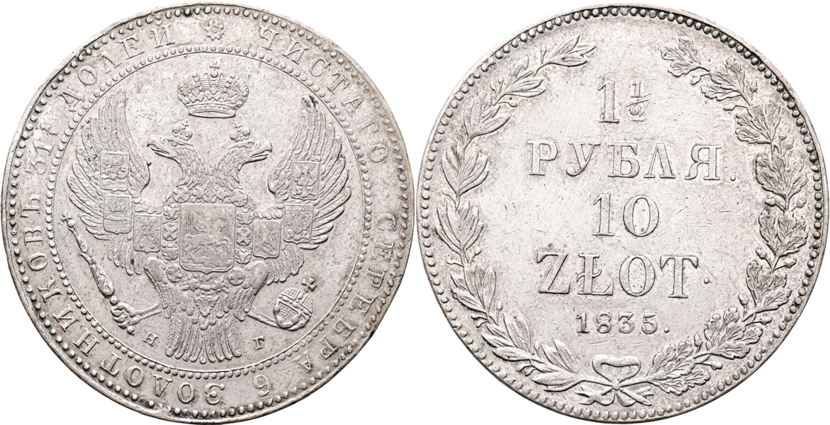 POLEN/POLAND. 10 zloty 1835
