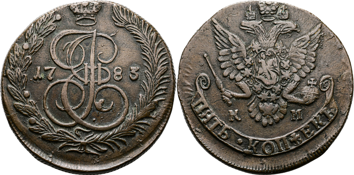 RYSSLAND/RUSSIA. 5 kopek 1783