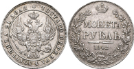 RYSSLAND/RUSSIA. Rubel 1842