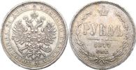 RYSSLAND/RUSSIA. Rubel 1877