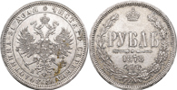 RYSSLAND/RUSSIA. Rubel 1878