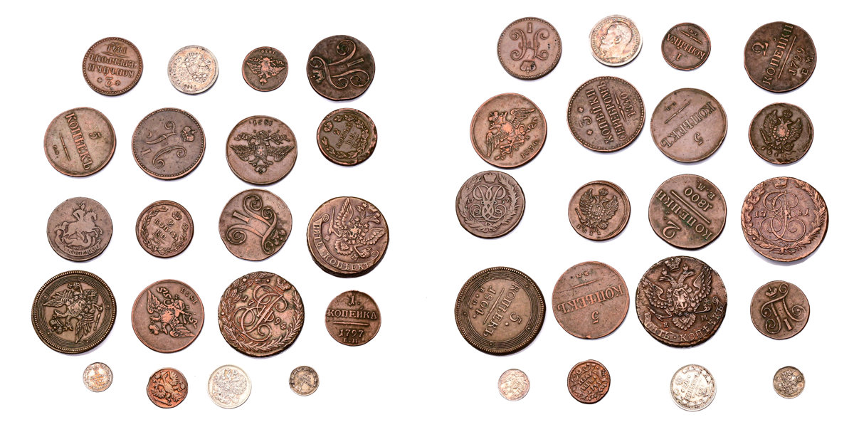 RYSSLAND/RUSSIA. Lot of 20