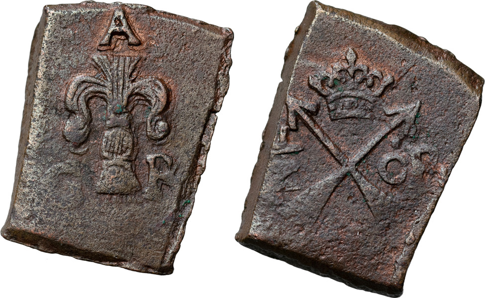 GUSTAV II ADOLF (1611-1632). NYKÖPING. 1/2 öre utan årtal