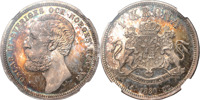 OSKAR II (1872-1907). Krona 1880