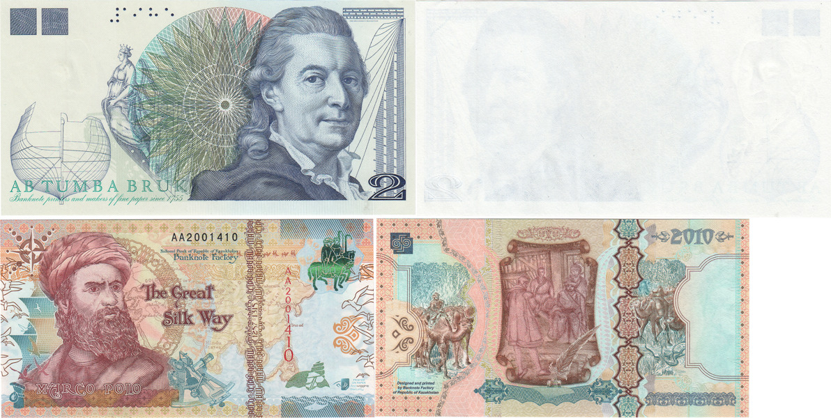 SEDLAR / BANKNOTES. Henrik af Chapman. Ensidigt, sedelliknande prov av säkerhetstryck