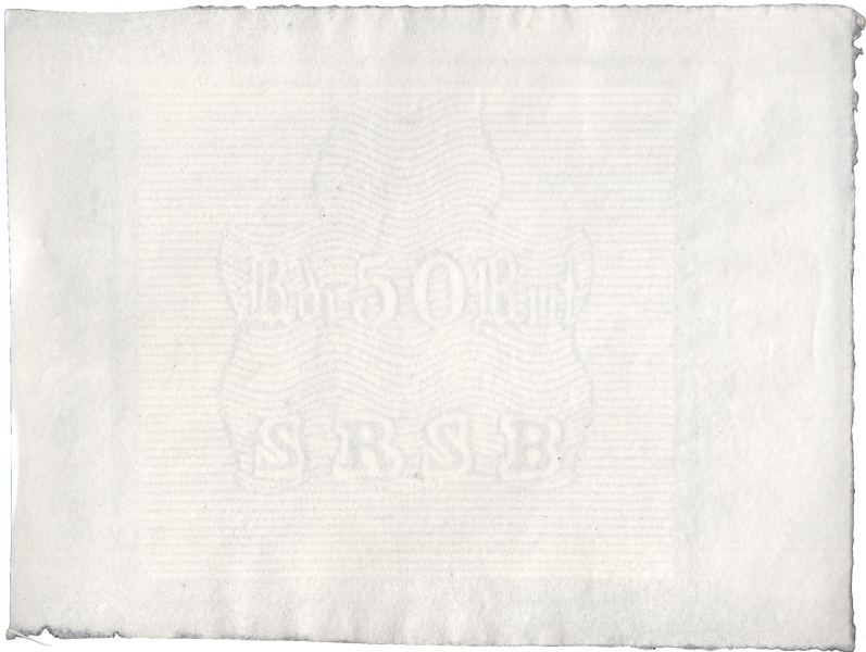 SEDLAR / BANKNOTES. Pappers- och vattenmärkesprov för 50 riksdaler riksmynt (1859-1870)