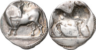 GREKISKA MYNT / GREEK COINS. ITALY. LUCANIA. SYBARIS ca. 720 B.C.). AR stater