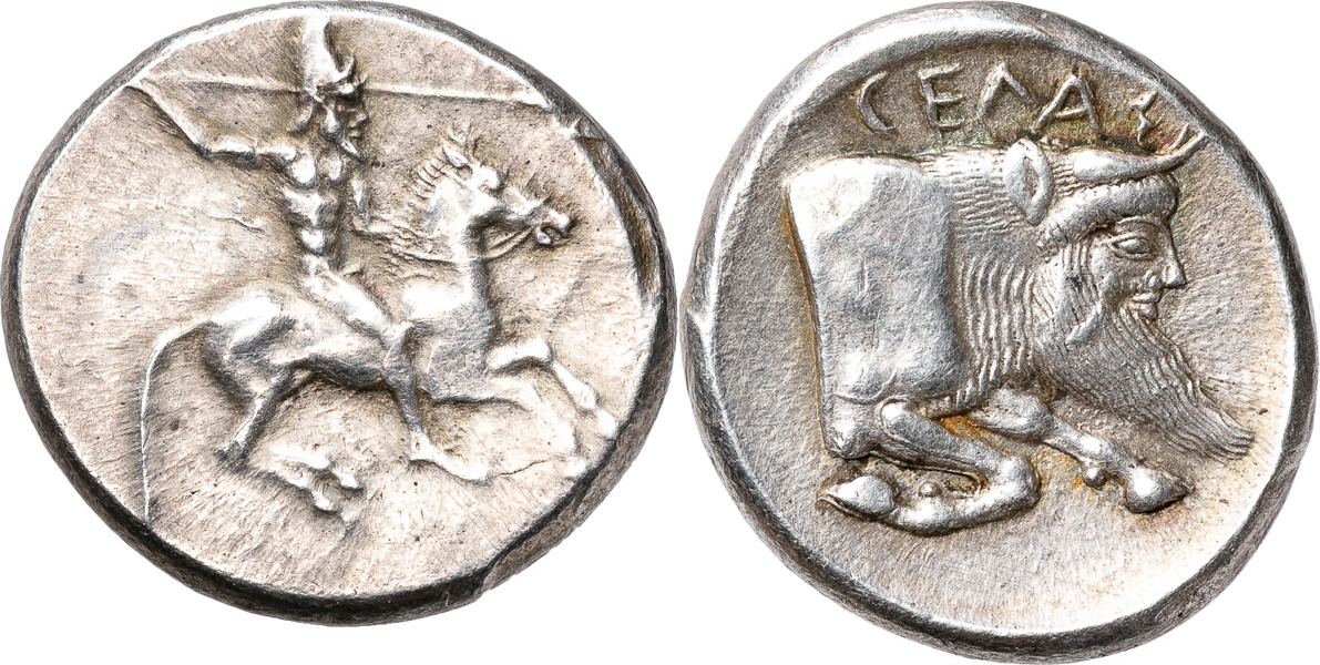 GREKISKA MYNT / GREEK COINS. SICILY. GELA (480-470 B.C.). AR didrachm