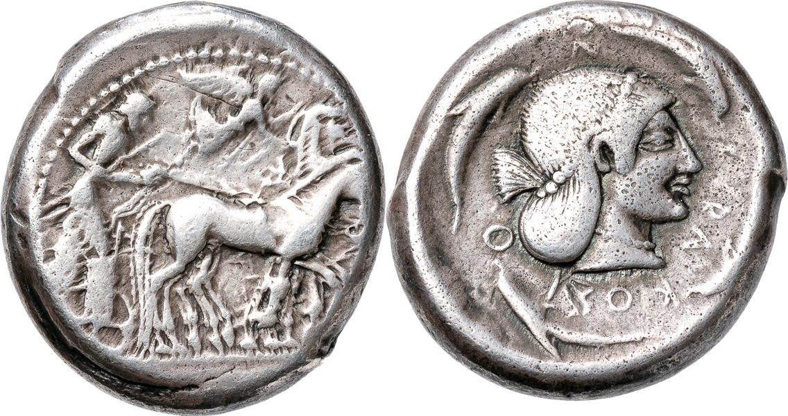 GREKISKA MYNT / GREEK COINS. SICILY. SYRACUSE (474-450 B.C.). AR tetradrachm