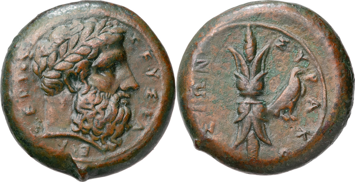 GREKISKA MYNT / GREEK COINS. SICILY. SYRACUSE (344-336 B.C.). AE hemilitron