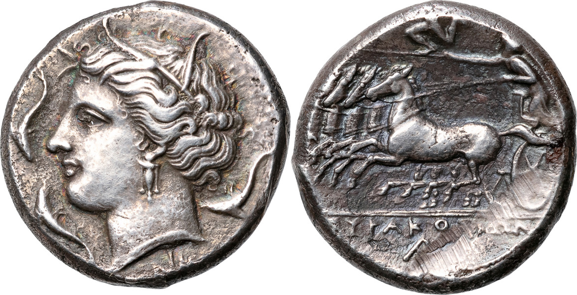 GREKISKA MYNT / GREEK COINS. SICILY. SYRACUSE (317-289 B.C.). AR tetradrachm