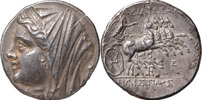 GREKISKA MYNT / GREEK COINS. SICILY. SYRACUSE (275-215 B.C.). AR 16 litrai