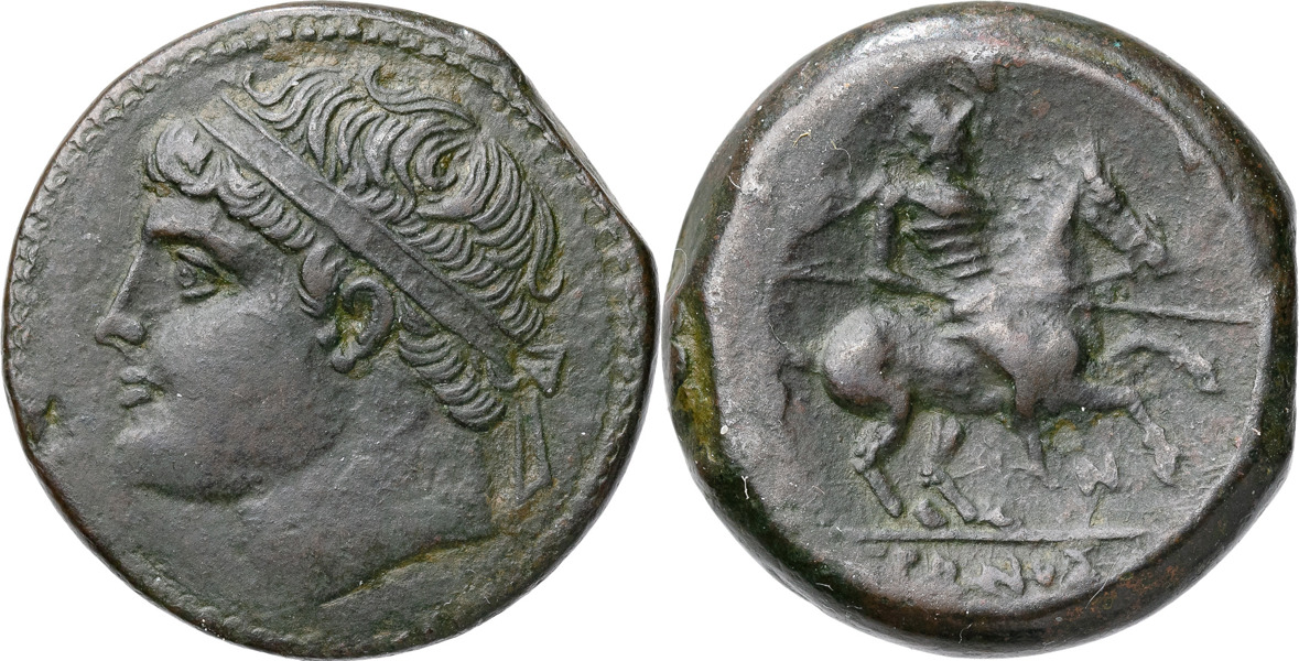 GREKISKA MYNT / GREEK COINS. SICILY. SYRACUSE (278-276 B.C.). AE 27