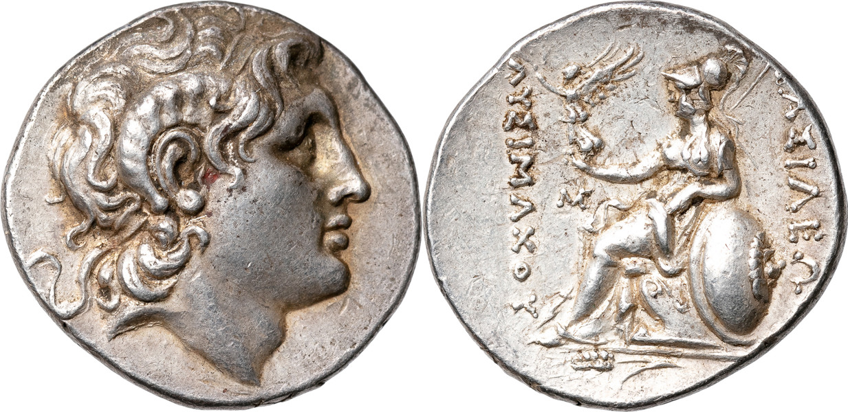 GREKISKA MYNT / GREEK COINS. KINGDOM OF THRACE. Lysimachos. (297-281 B.C.). AR tetradrachm