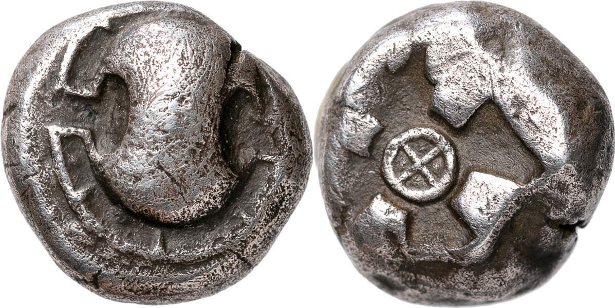GREKISKA MYNT / GREEK COINS. BOEOTIA. THEBES (500-480 B.C.). AR stater