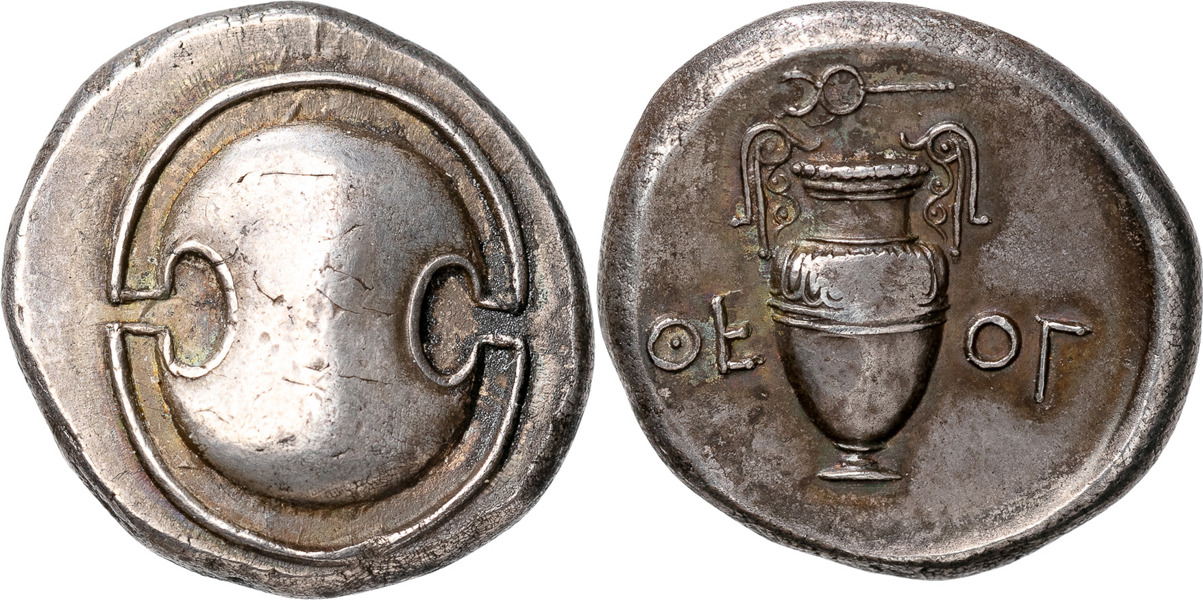 GREKISKA MYNT / GREEK COINS. BOEOTIA. THEBES (500-480 B.C.). AR stater