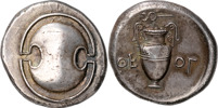 GREKISKA MYNT / GREEK COINS. BOEOTIA. THEBES (500-480 B.C.). AR stater