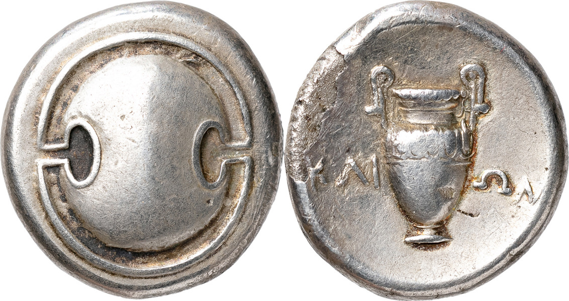 GREKISKA MYNT / GREEK COINS. BOEOTIA. THEBES (500-480 B.C.). AR stater