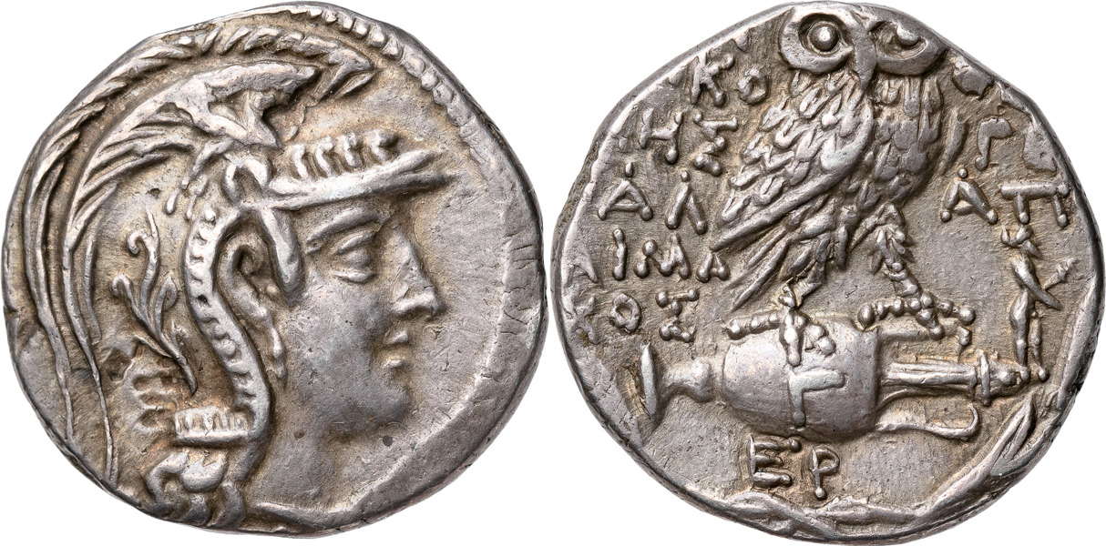 GREKISKA MYNT / GREEK COINS. ATTICA. ATHENS (166-3 B.C.). AR tetradrachm