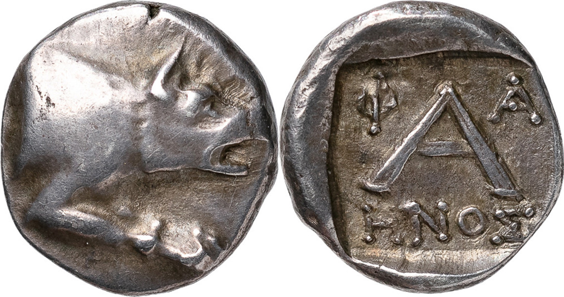 GREKISKA MYNT / GREEK COINS. ARGOLIS. ARGOS (before 146 B.C.). AR hemiobol