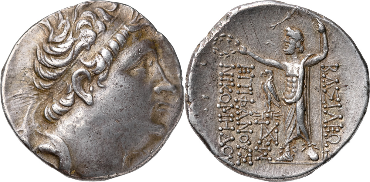GREKISKA MYNT / GREEK COINS. THE BITHYNIAN KINGDOM. Nikomedes II Epiphanes (149-128 B.C.). AR tetradrachm