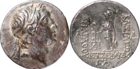 GREKISKA MYNT / GREEK COINS. THE CAPPADOCIAN KINGDOM. Ariarathes V, Eusebes Philator (163-130 B.C.). AR drachm